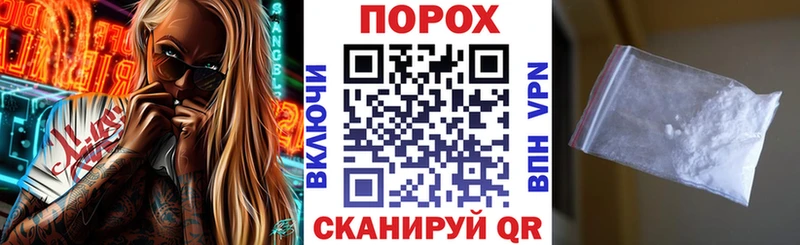 АМФ VHQ  Купить  Белогорск 
