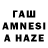 Первитин витя Tanya alc