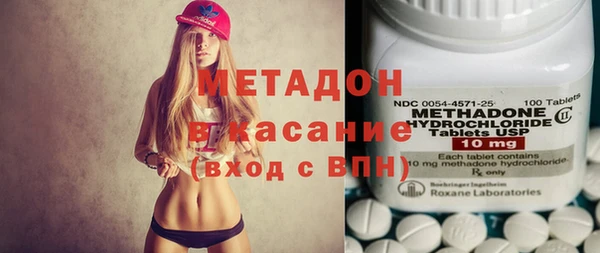 mix Горняк