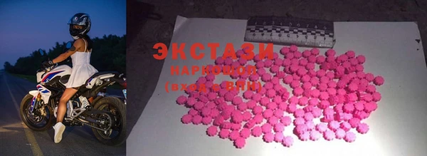 mix Горняк