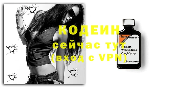 mix Горняк