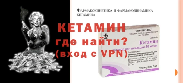 синтетический гашиш Горнозаводск