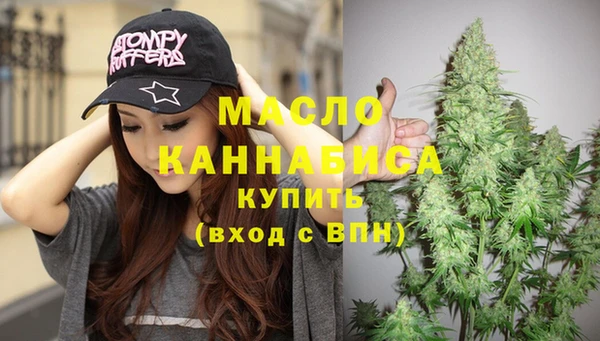 кокаин премиум Горно-Алтайск