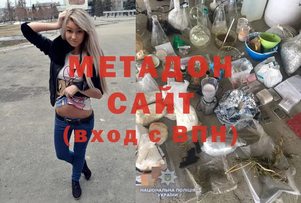 mix Горняк
