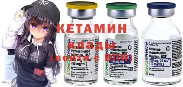 mix Горняк