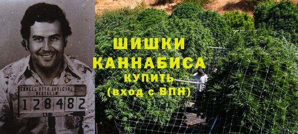 кокаин премиум Горно-Алтайск