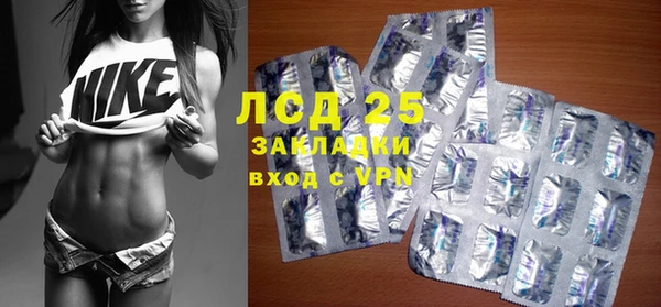 mix Горняк