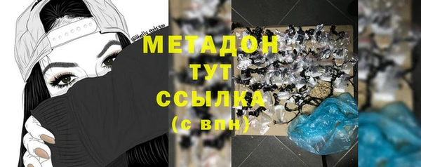 mix Горняк